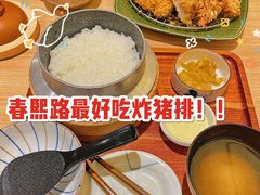 -和幸(春熙路群光广场店)