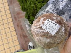 -Juicy Bakery(大学路店)