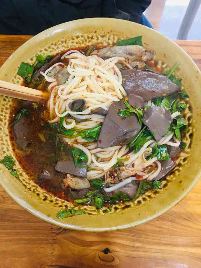 老字号黄家羊肉粉-"湄潭的一家老字号粉,一大早一帮人一起用早.