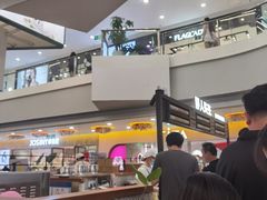 -野人先生Gelato(上海长宁龙之梦店)