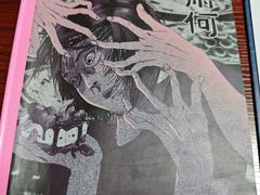 -剧狐剧本杀(徐汇1号店)