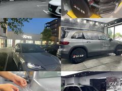 -跃通XPEL超级旗舰店(浦东店)