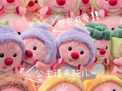 -万达广场(泰安泰山店)