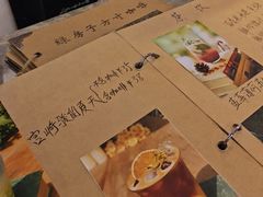 -绿房子方寸咖啡(星海名城店)
