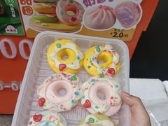 -和善园(金川门店)