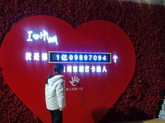 -杭州宋城