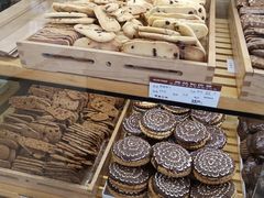 -长发西饼(临顿路店)