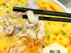 -香满锅老北京羊蝎子火锅·家常菜(新街口店)