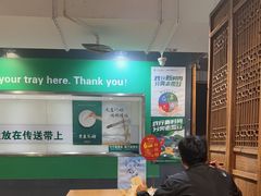 -金鼎轩(阜成门店)