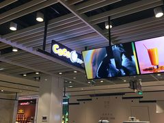 -奈雪的茶(湖滨银泰in77C区PRO店)