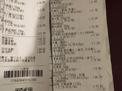 -盒马鲜生(莱蒙都会店)