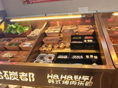 -哈哈碳都·牛肋条无限自助烤肉(宝龙店)