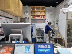 -茶百道(蜀汉路店)