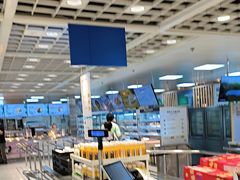 -宜家·瑞典风味餐厅(四元桥店)