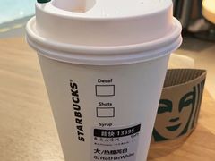 -星巴克(上海虹桥站2A检票口)