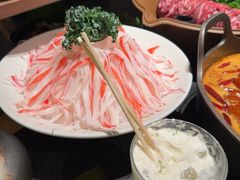 -三出山火锅(南京万象天地店)