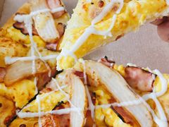 -达美乐比萨(朝阳路店)