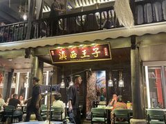 -桥边小楼·手工云南菜·古城观景小楼