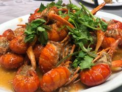 -YI PIN JU 一品居中餐厅 中国超市