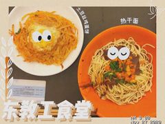 -华中科技大学东教工食堂