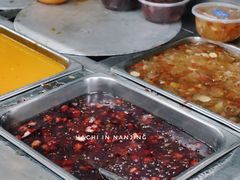 糖芋苗-芳婆糕团店(王府大街店)