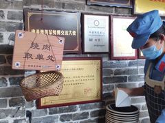 -园林美食城·本土农家菜(杨和镇店)