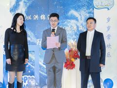 -世纪缘国际会议中心·中餐厅(百家湖店)