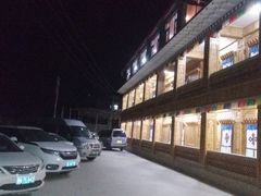 -益民清真美食城