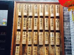 菜单-黄祥华养生堂·炖汤·营养蒸饭(岭南天地店)