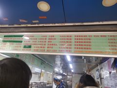 -芳婆糕团店(王府大街店)