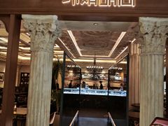 -玲婧胡同·生日蛋糕·餐厅(嘉里城店)