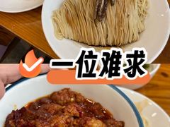 -小方的面(徐家汇店)