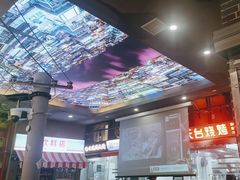 -纪录片《人生一串》体验店(静安店)