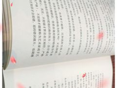 -爱达乐面包生日蛋糕(红光西华店)