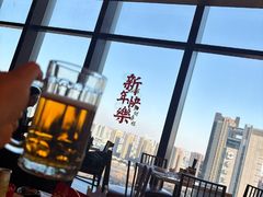 -君悦酒店·乐厨·高空自助餐(青年大街店)