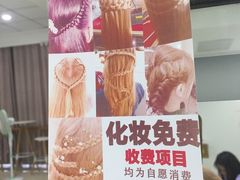 -致青春照相馆·证件照(小寨总部)