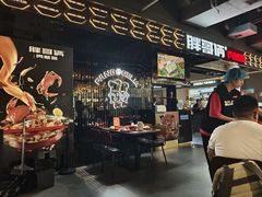 -胖哥俩肉蟹煲(梅溪步步高店)