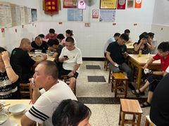 -盛兴面馆(真儒大厦店)