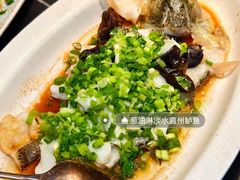 -粤·向群饭店(二沙岛店)