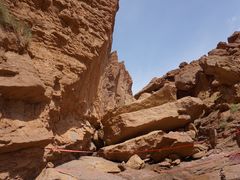 -天山神秘大峡谷