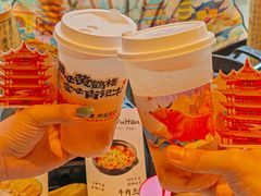 -肖记公安牛肉鱼杂馆·省级非物质文化遗产(江汉路直营店)