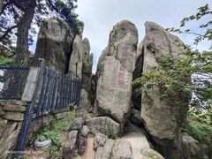 -九华山风景区