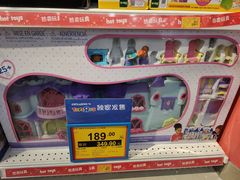 -TOYSRUS玩具反斗城(凯德广场云尚店)