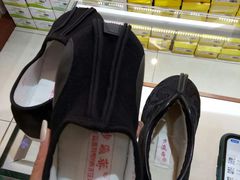-步瀛斋(大栅栏西街店)