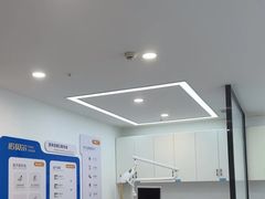 -诺贝尔一诺口腔医院(雁塔院区)