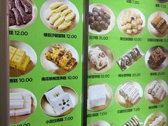 -师任堂韩式食品(总店)