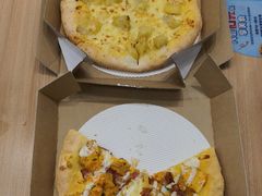 -达美乐比萨(商城路店)