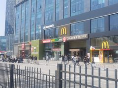 -麦当劳(北京上地十街餐厅店)