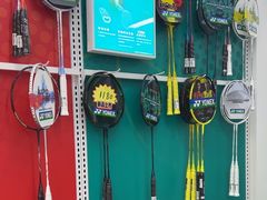 -蓝天网羽(双流路店)