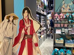 -光启城时尚购物中心